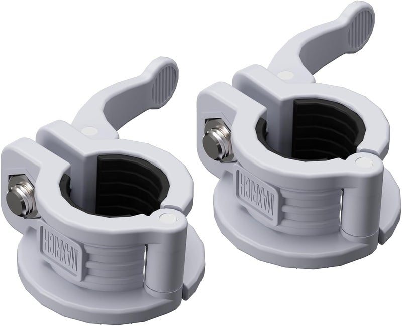MAXRICH T Barbell Clamp 1 inch Multiple Sizes & Adjustable Weight Clips for Barbell Quick Release Barbell Clips|Barbell Collar Bar Locks for Weight Lifting (Gray) - Image 1